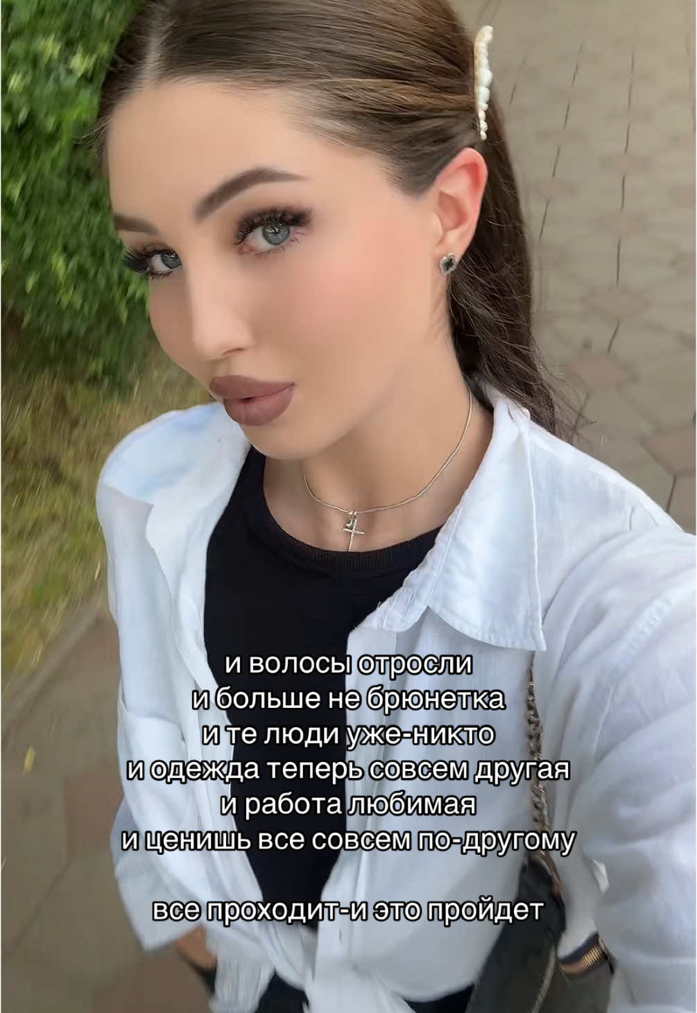 @Lina