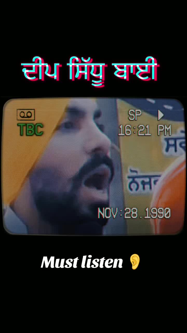@⚔️ ਅਕਾਲੀ ⚔️