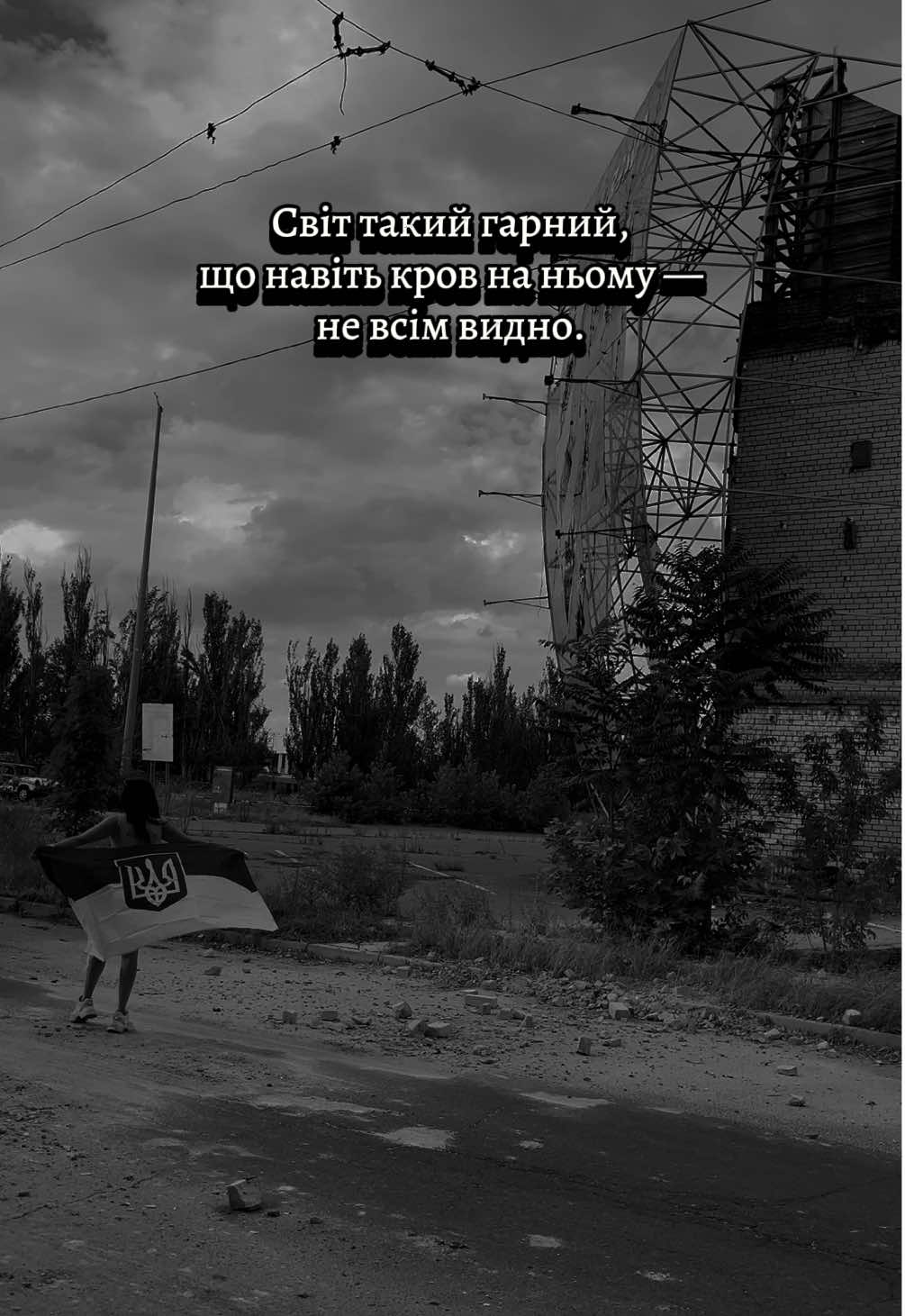 @Крістіна