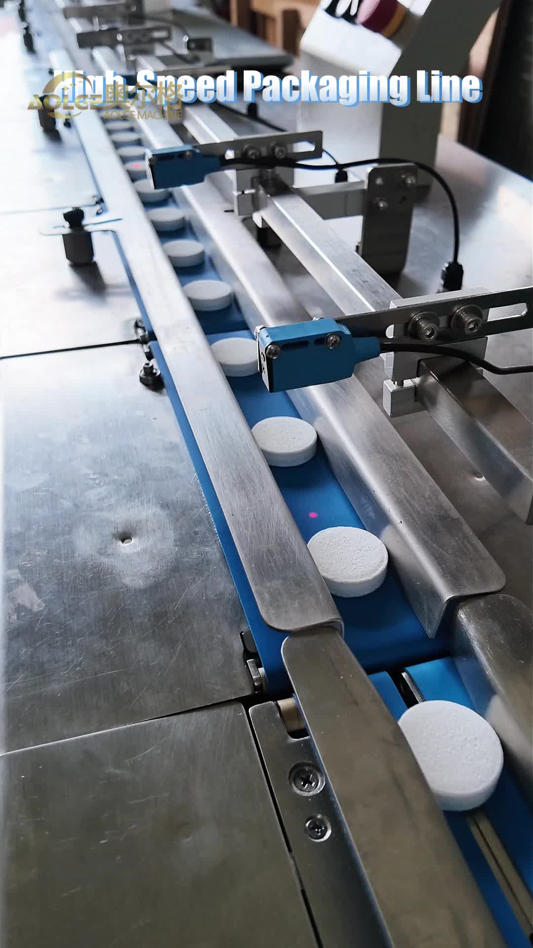 @Aolge packaging machine
