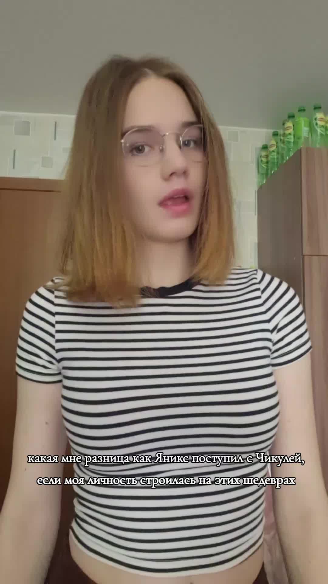 @Никочка