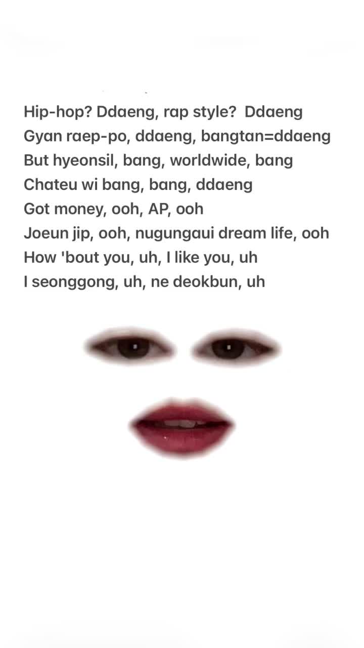 @Songnotes🫶🏻