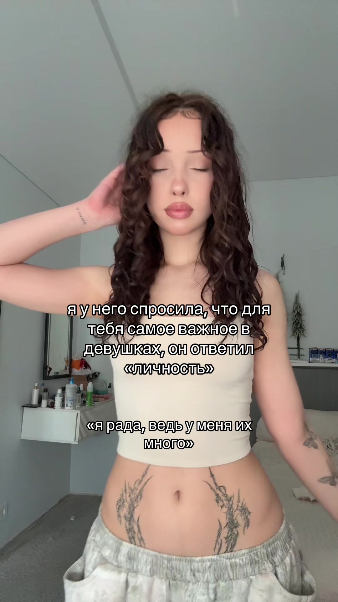 @тгк : никифорова