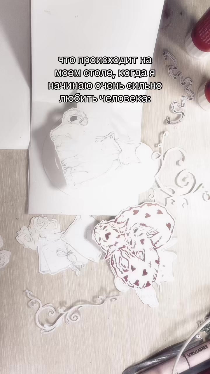 @соня я