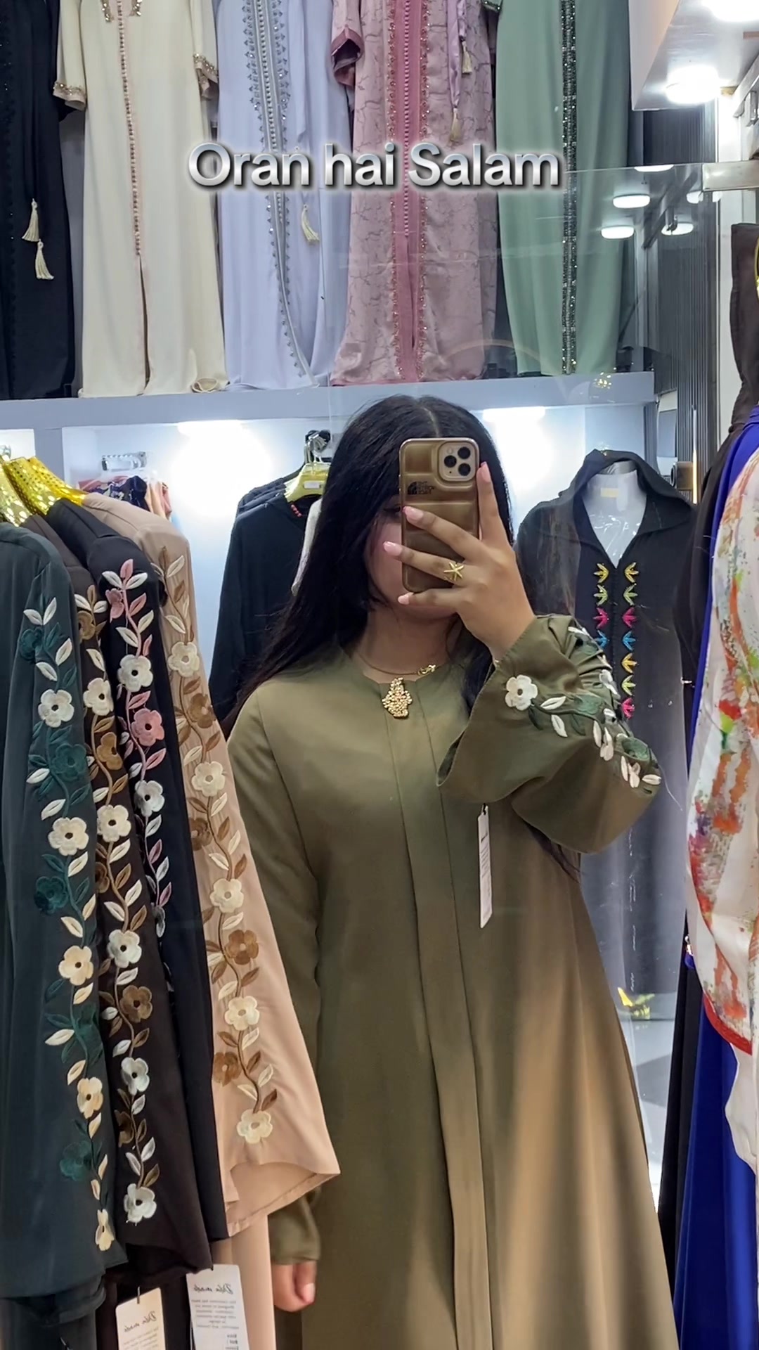 @Boutique la touche dor