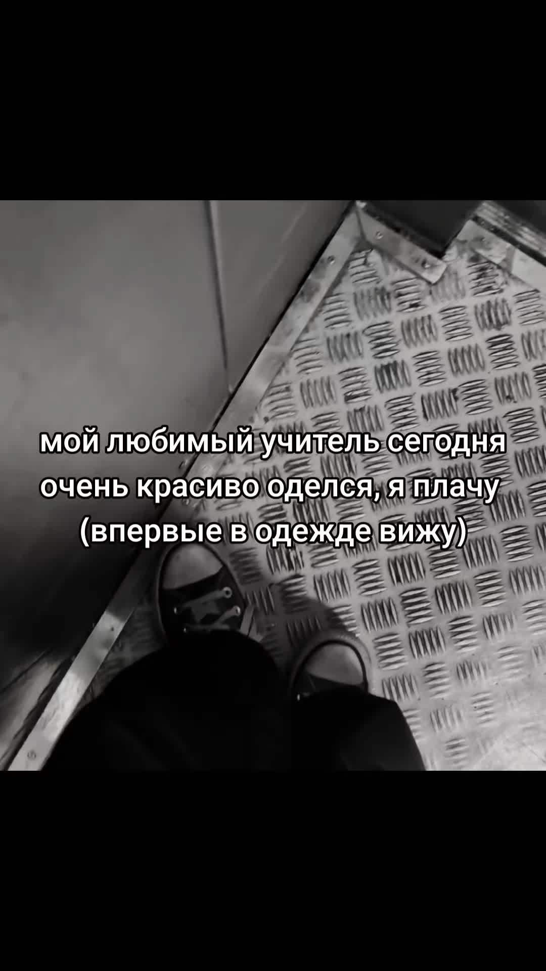 @Vapaus