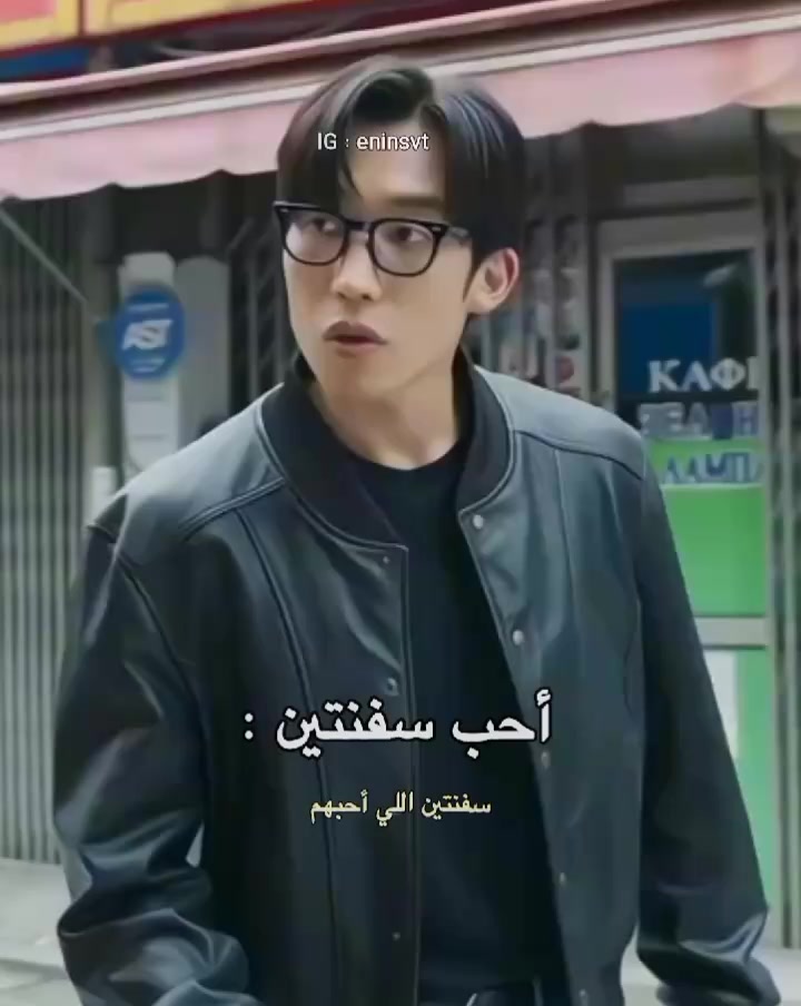 @Batoul&sup1;⁷🦌