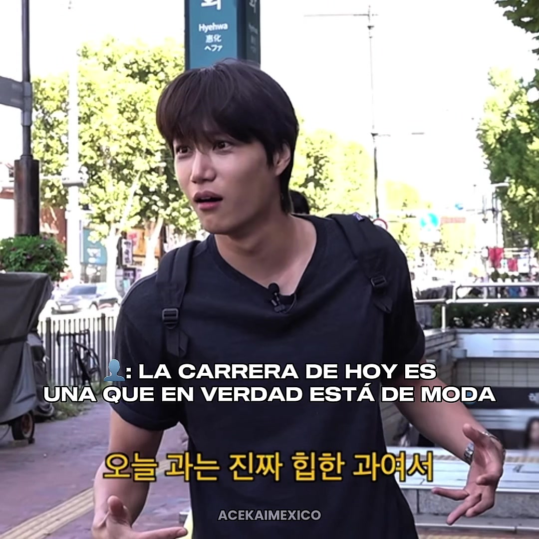 @KAI MÉXICO