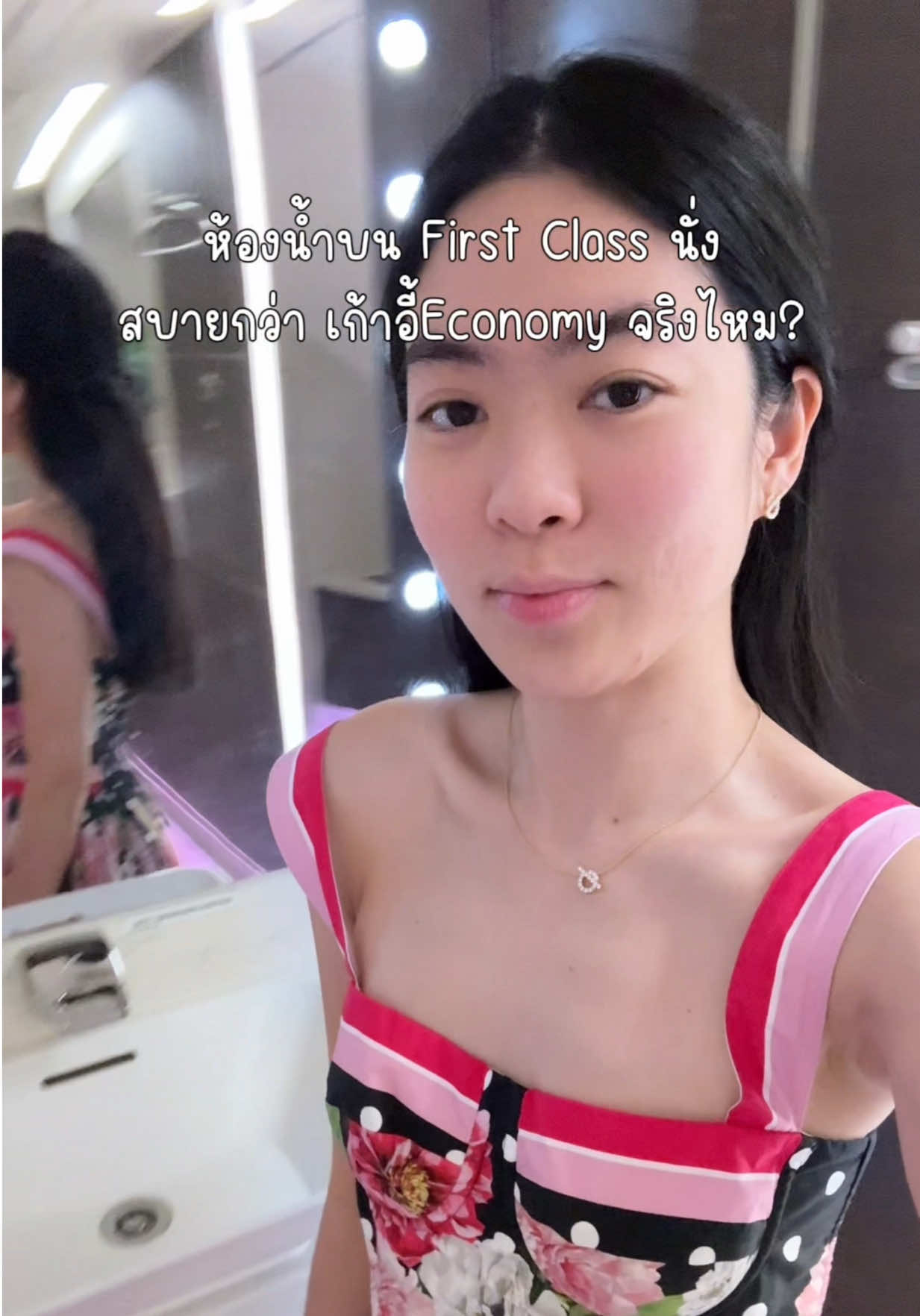 @ชีค กินหรูอยู่สบายกับCheek