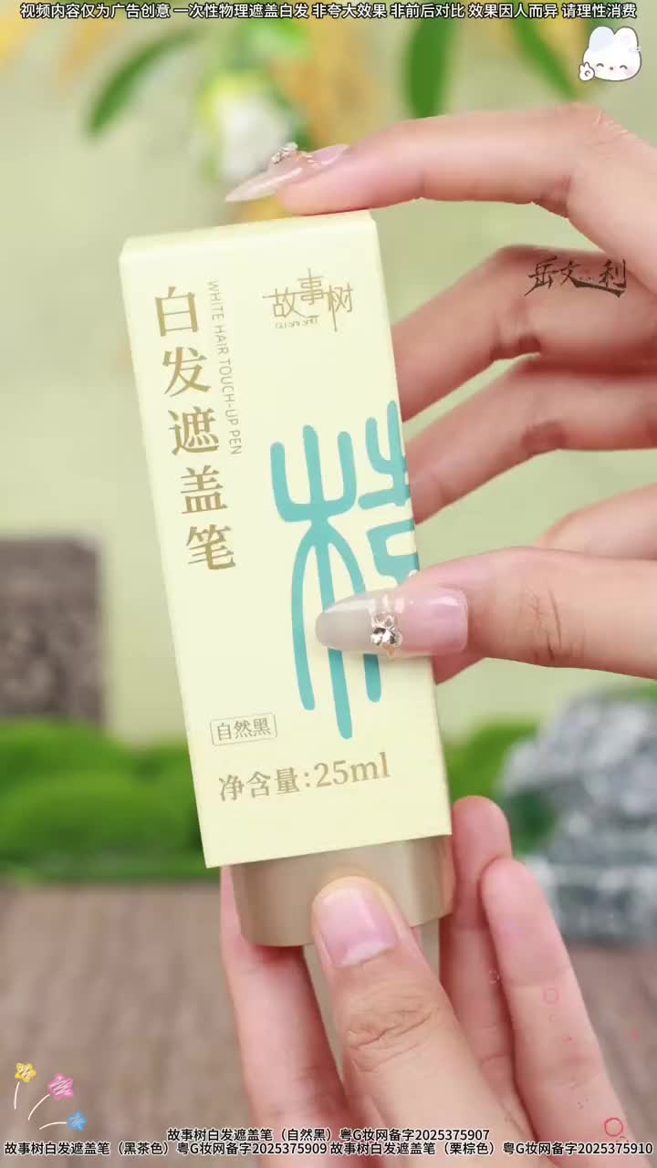 @新潮匯購物中心