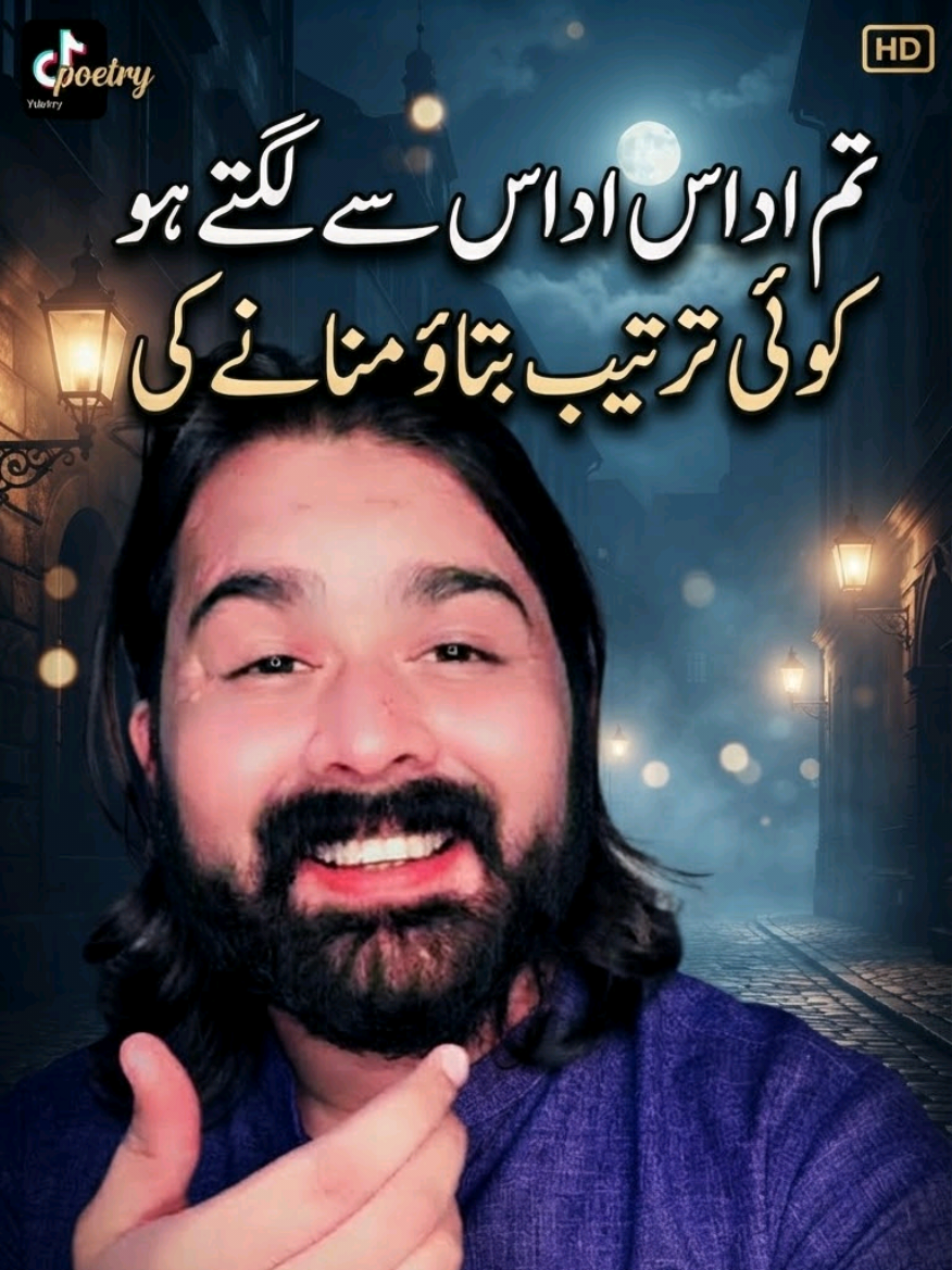 @Ali Shah MURSHAD 🔥
