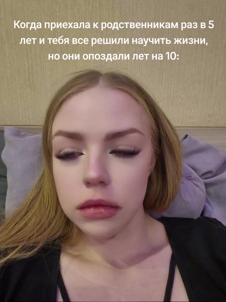@Savenushka