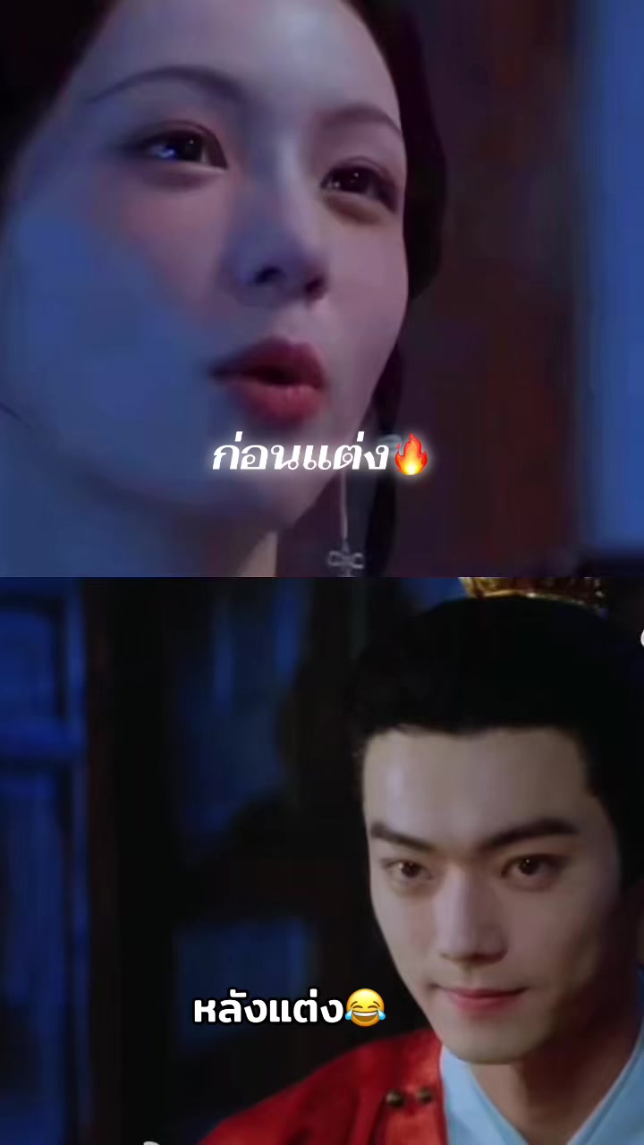 @หวีดซีรี่ส์สวีข่าย