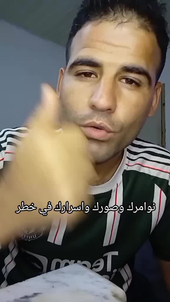@Amir Layali