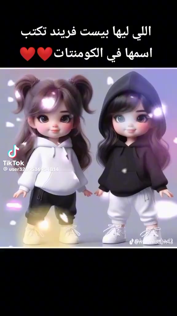@ياسين رضا ❤️❤️