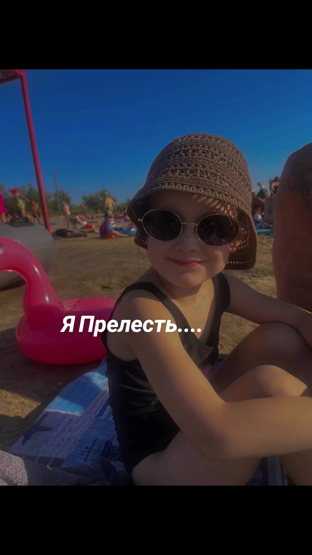 @Nuse4ka92