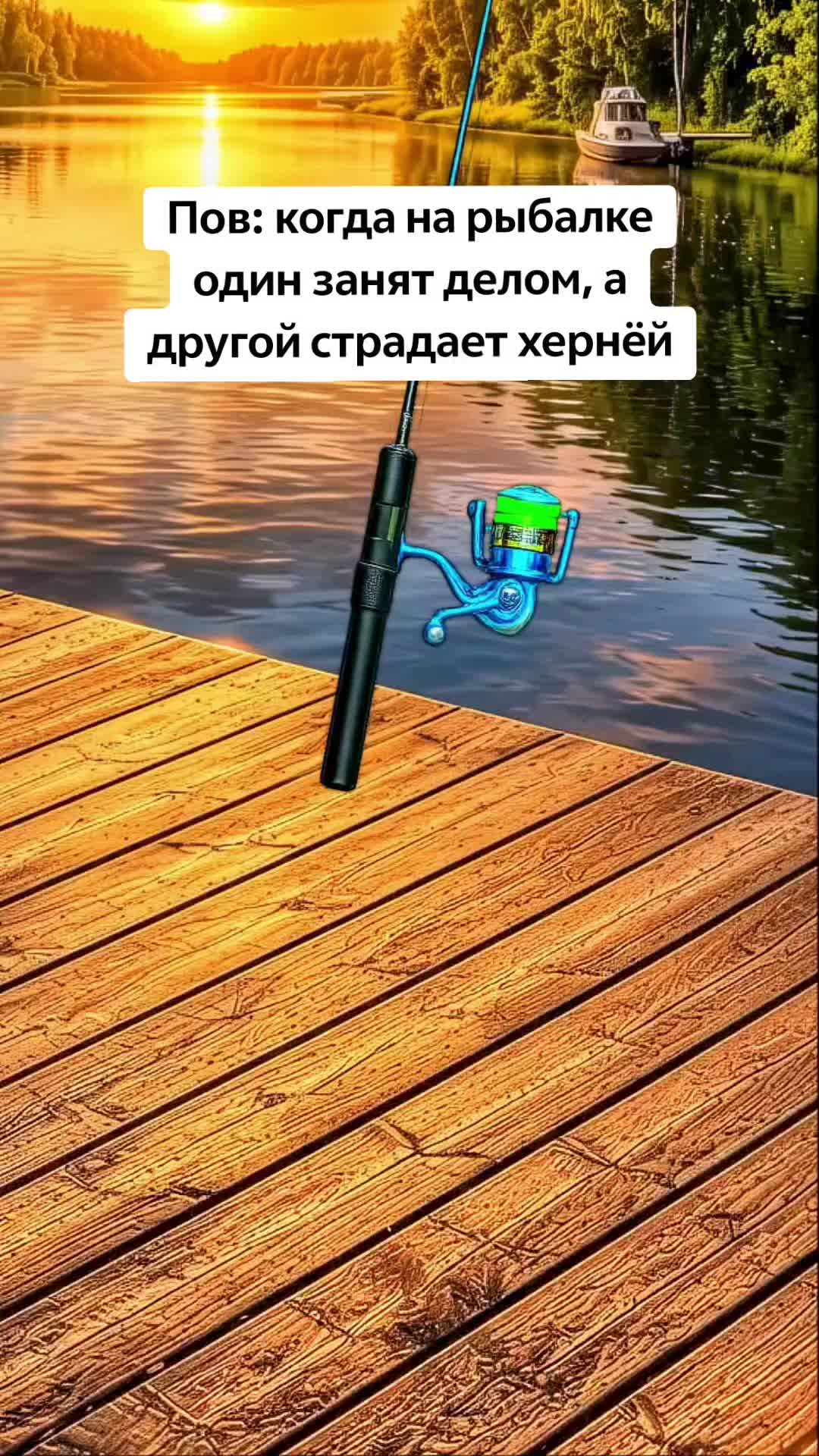 @Артём | apt0m