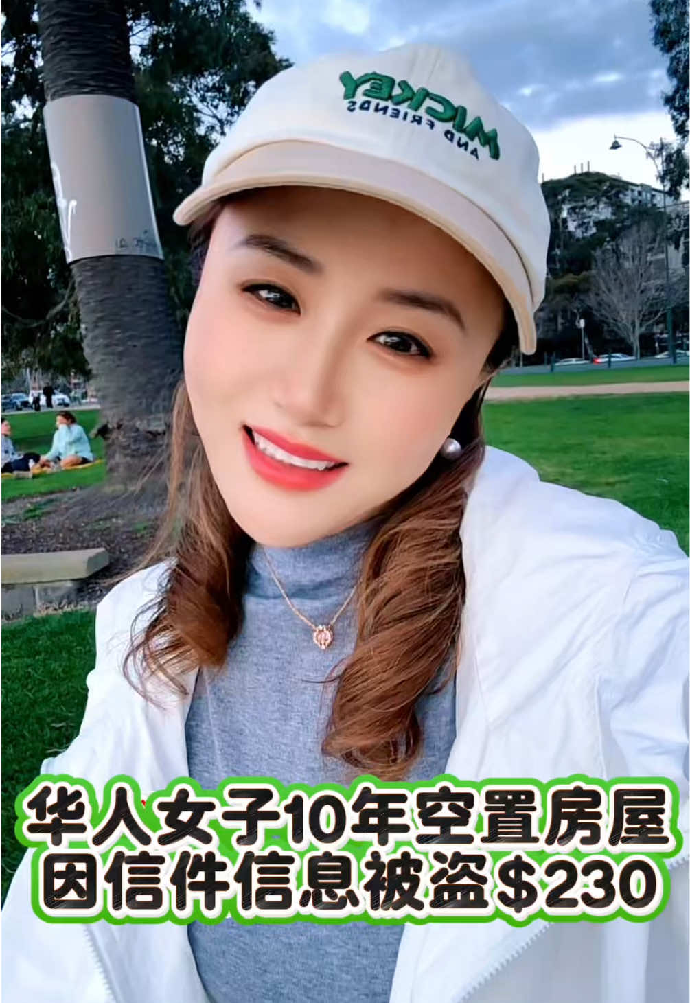 @萨卡SCA