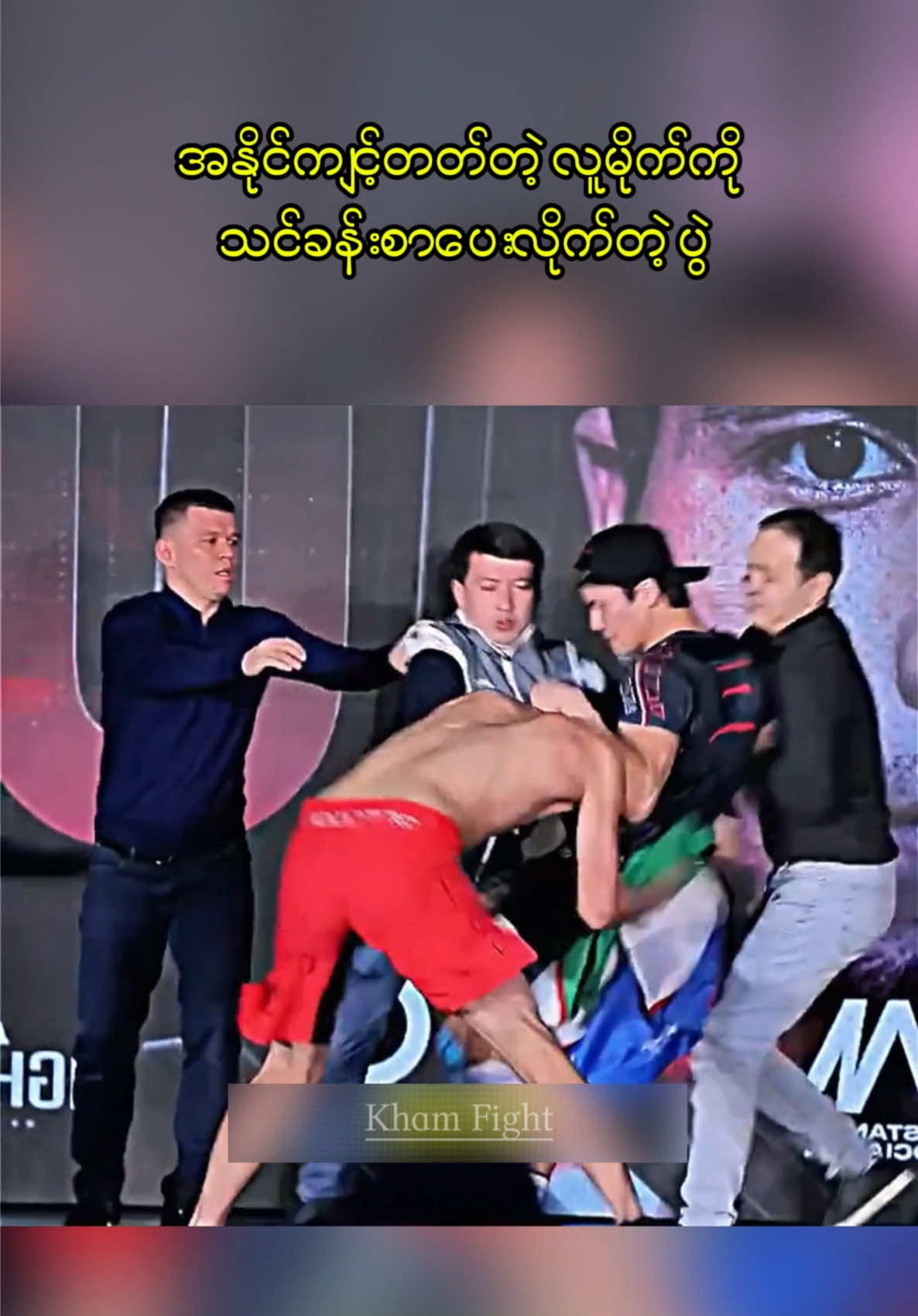 @đđĄđđŚ đ
đ˘đ đĄđ đđđ°đŹ