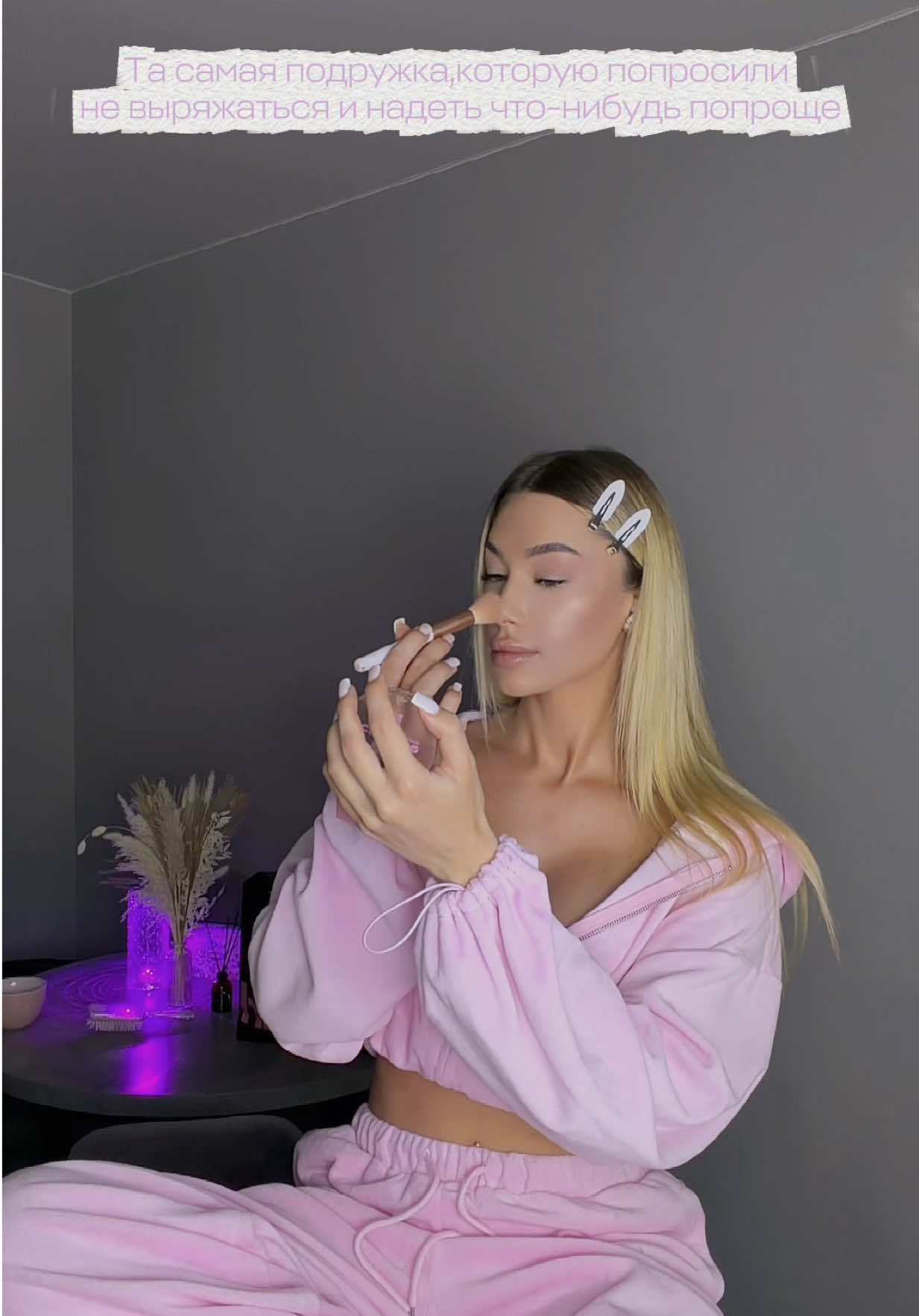 @yanibunny