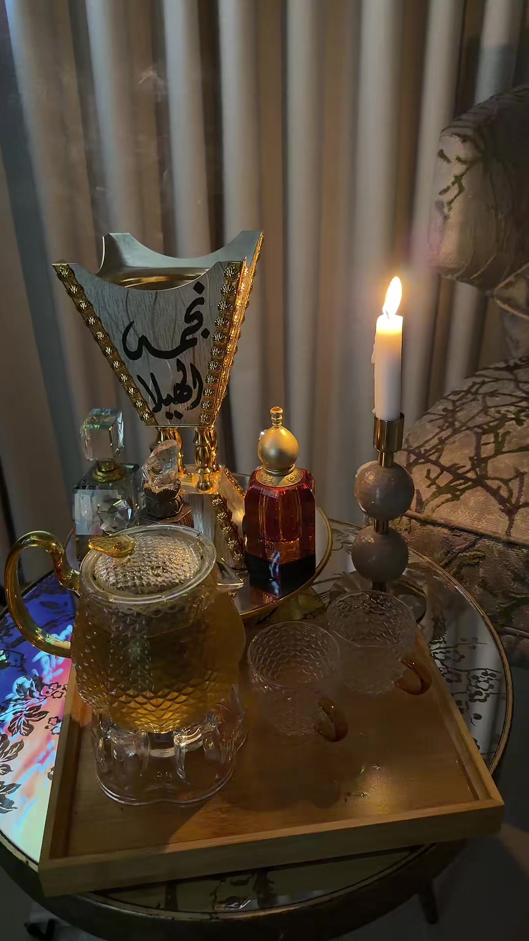 @⭐️⭐️⭐️نجمة الهيلا وبس ⭐️(١)⭐️