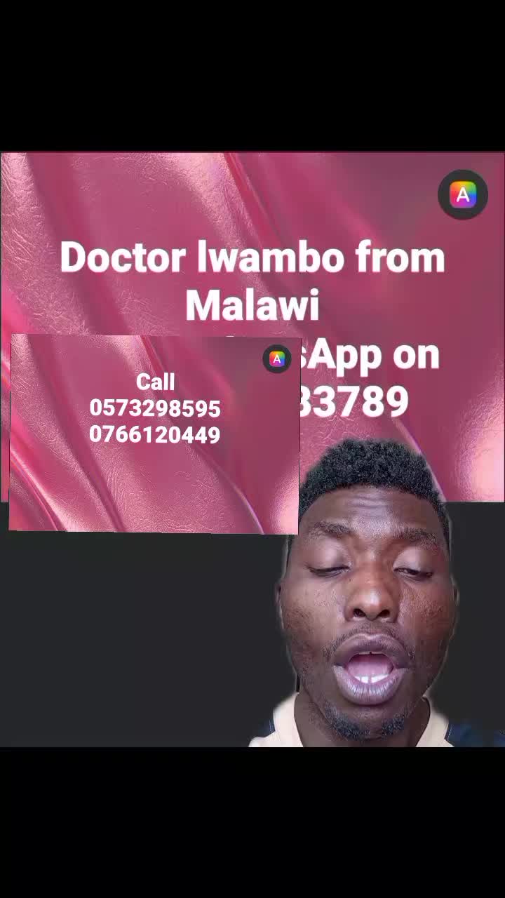 @rumour has it