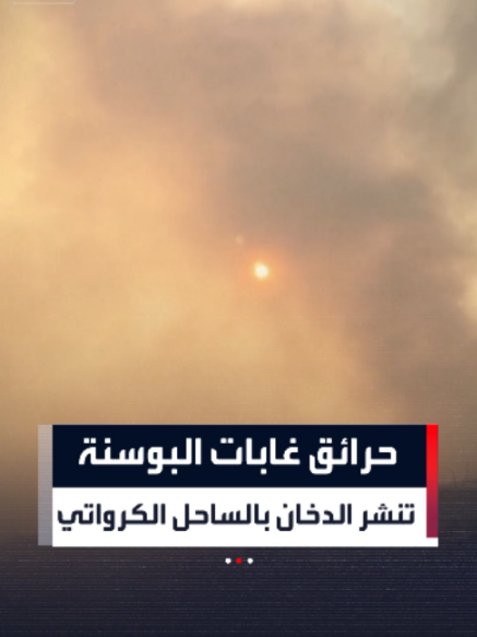 @العربية