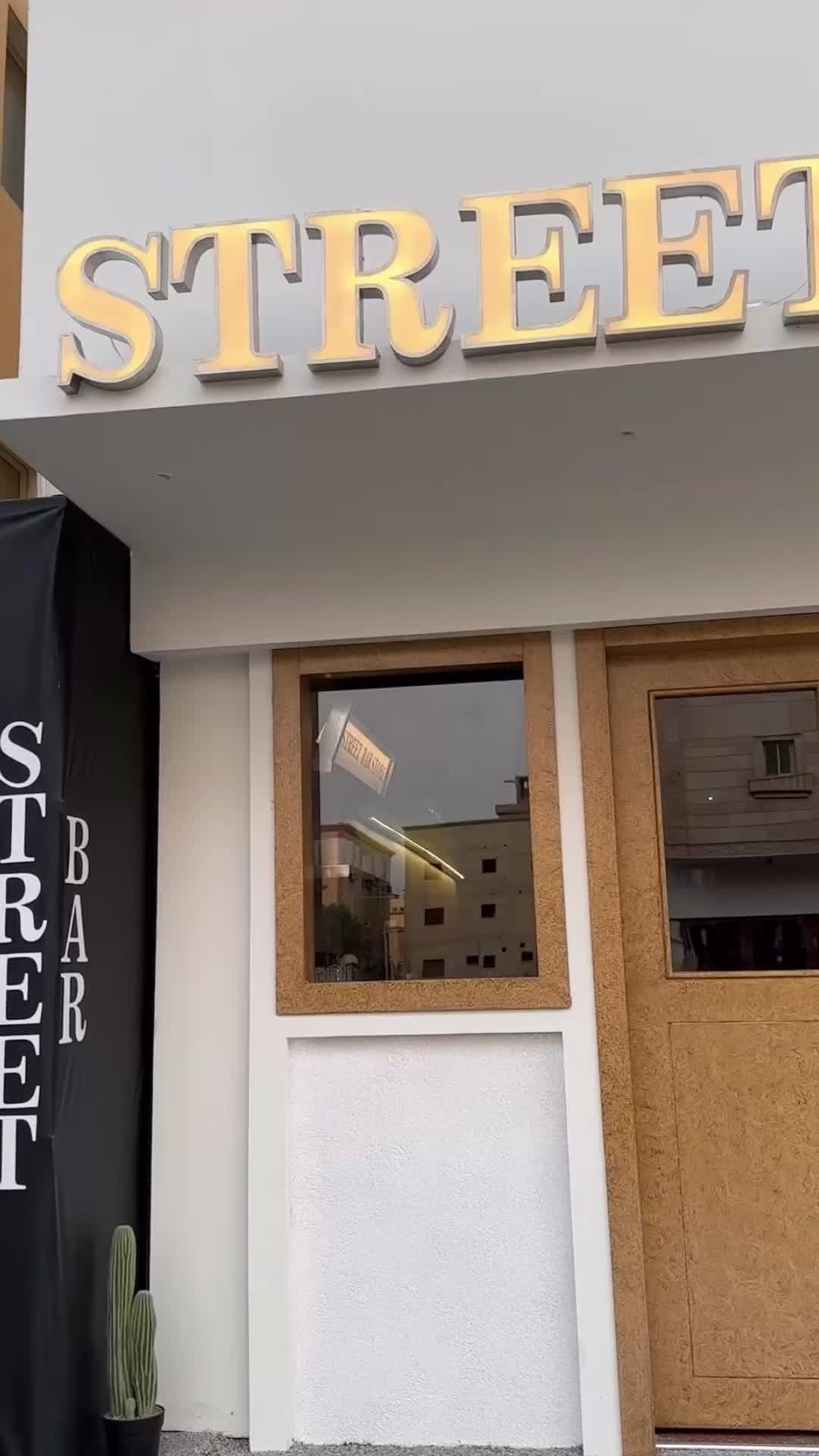 @شـروق✨🐆