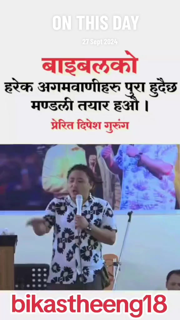 @बिकश थिङ ✟ ꔪ