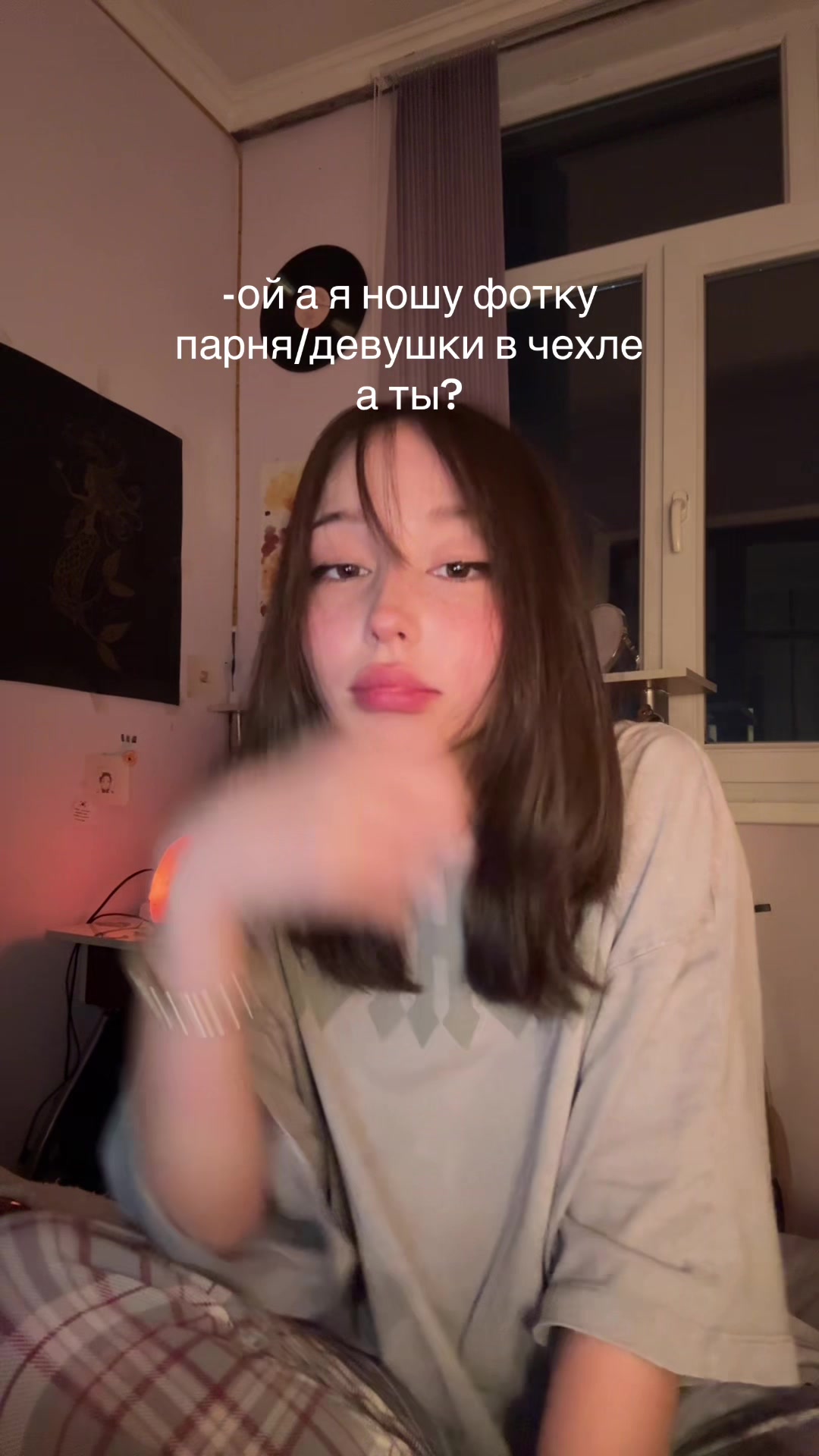 @Akichi