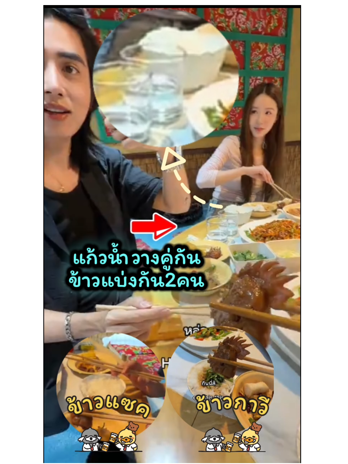 @🎗🇹🇭^B•E•A•U^🇹🇭🎗