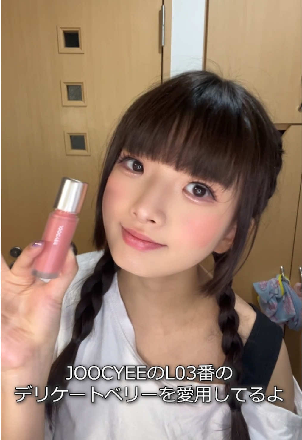 @どら