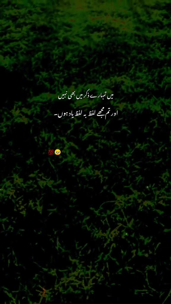 @Tayyab Khan