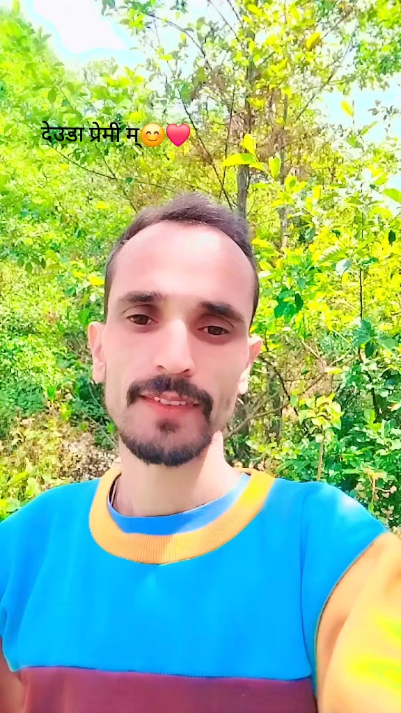 @Dipesh Ojha🌹❤️🇳🇵