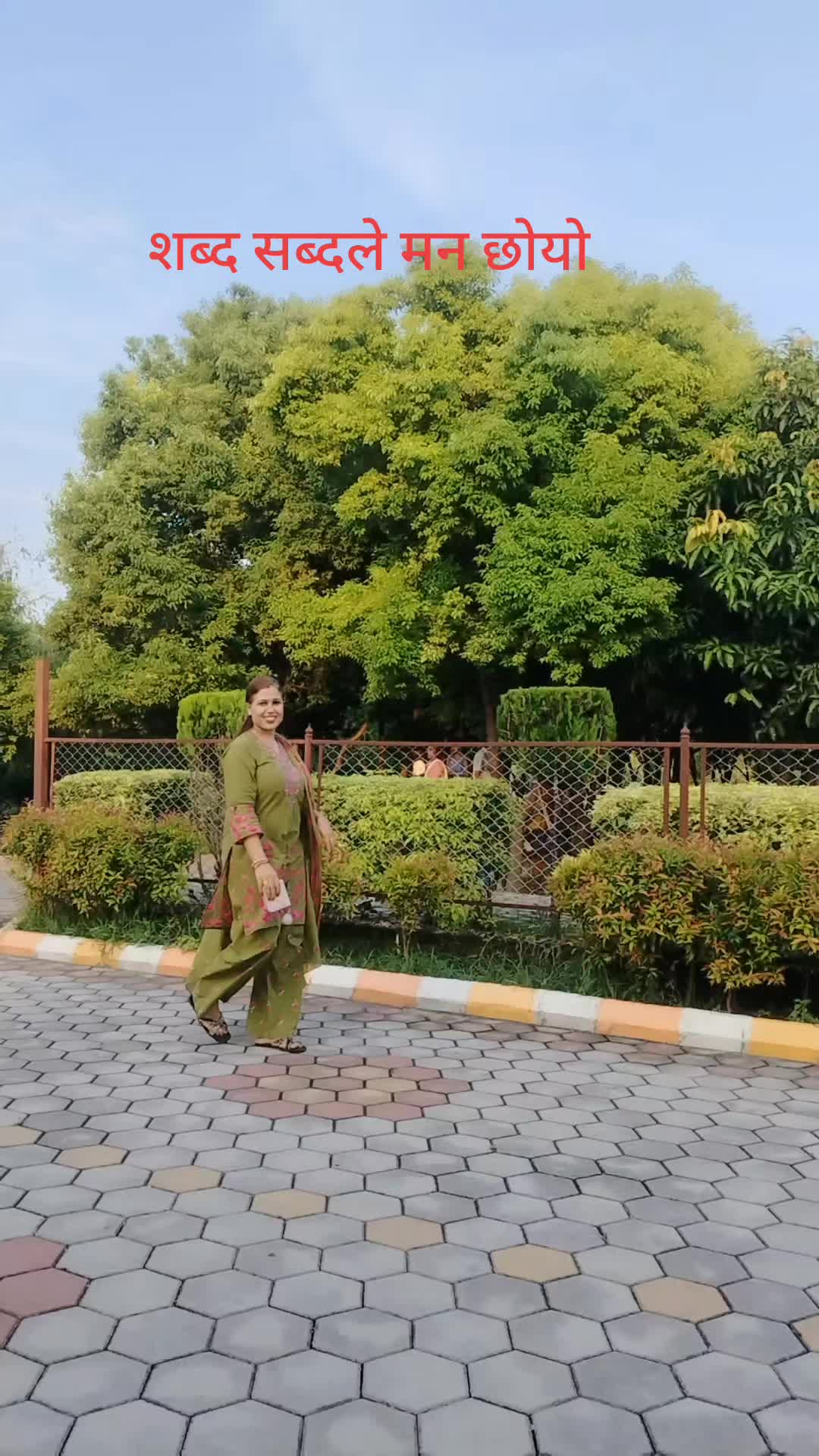 @Amrita Pokharel
