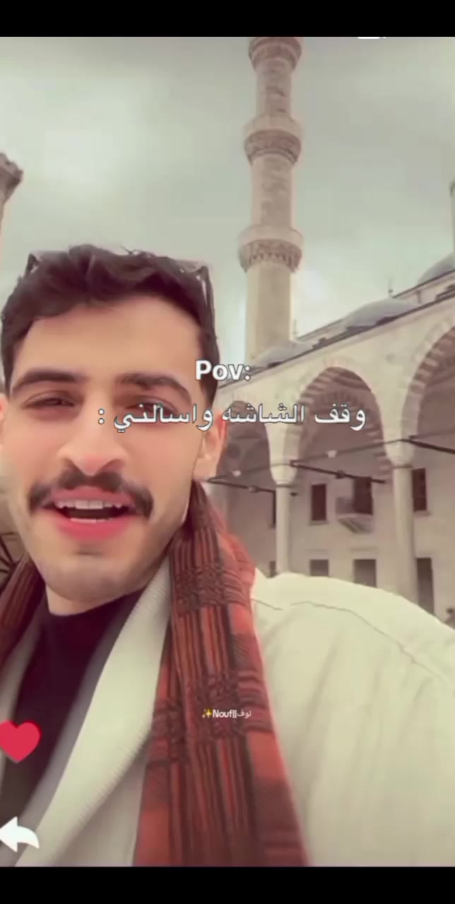@✨Nouf♡||نوف