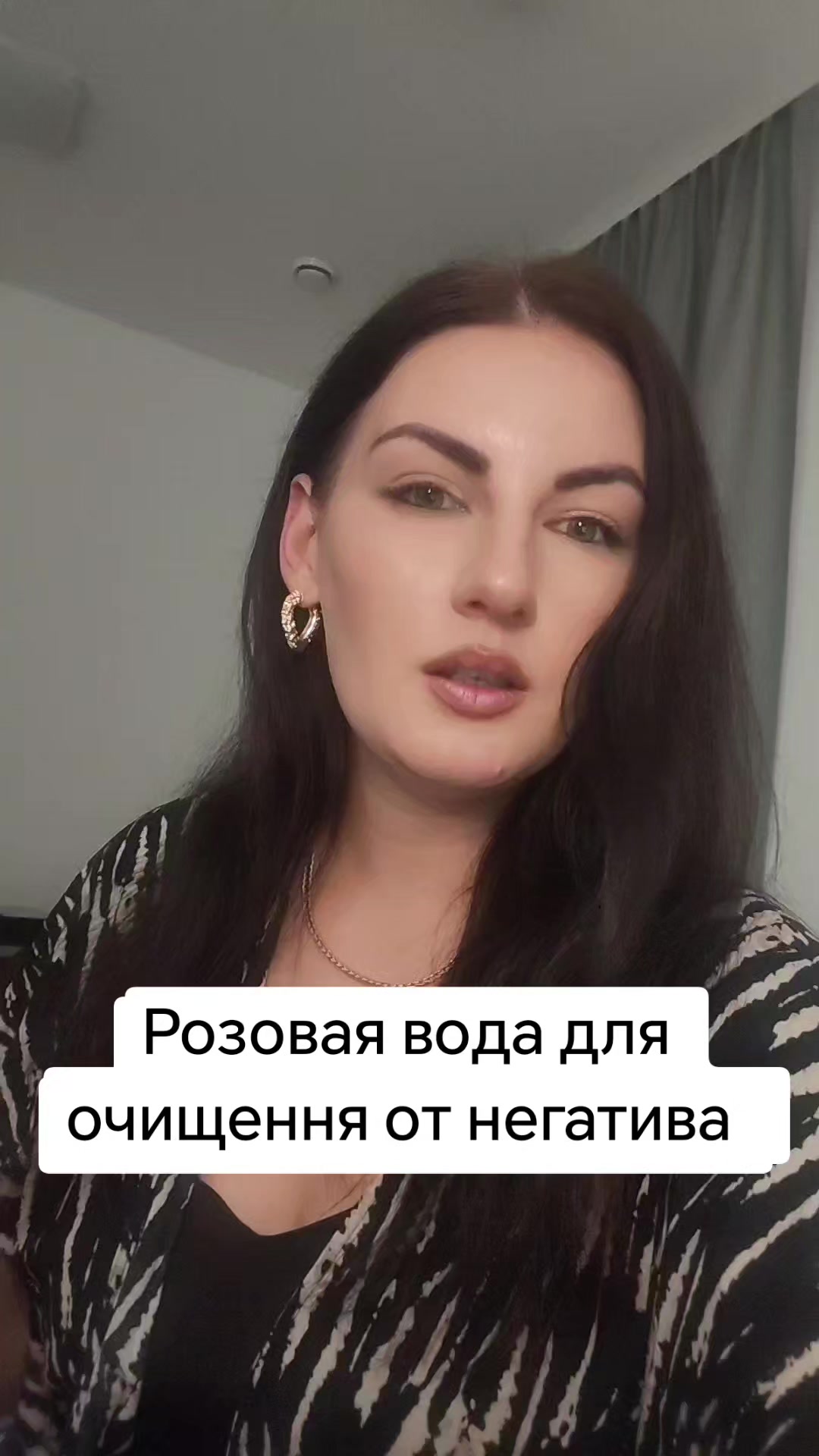 @Katrusya Lebid🇺🇦🌙