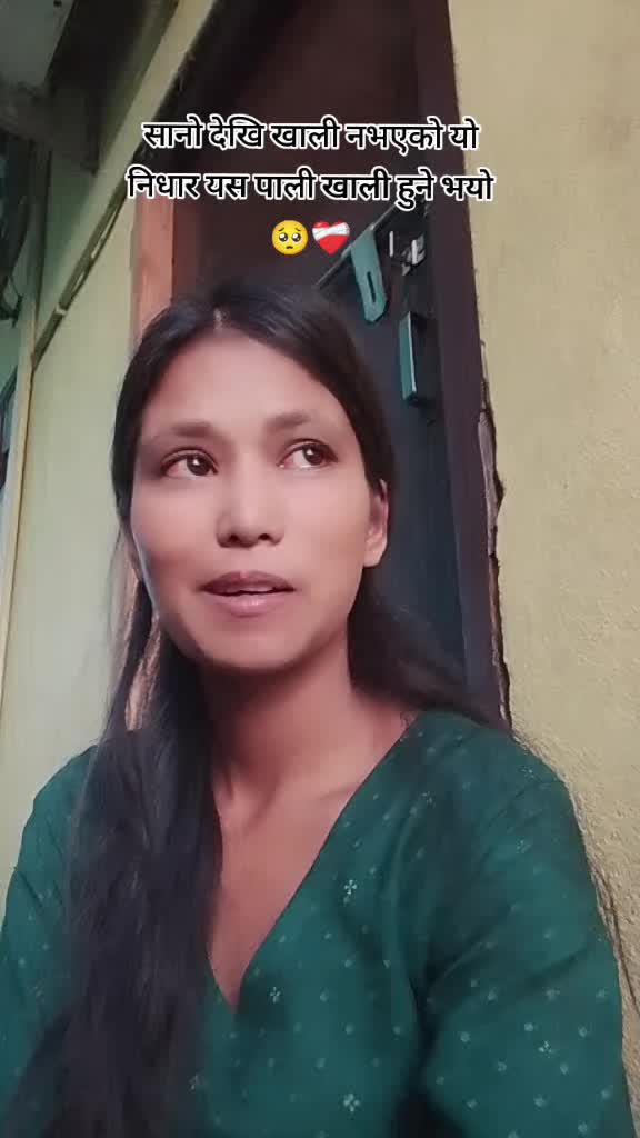 @स्वस्तिका 💫🤍
