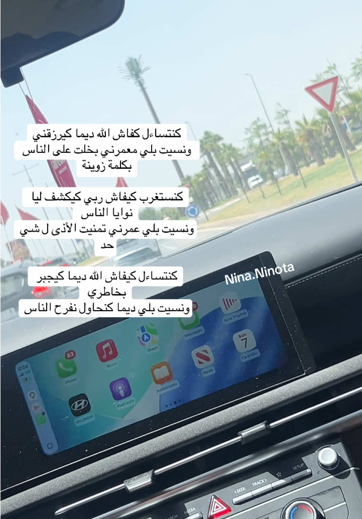 @Nina