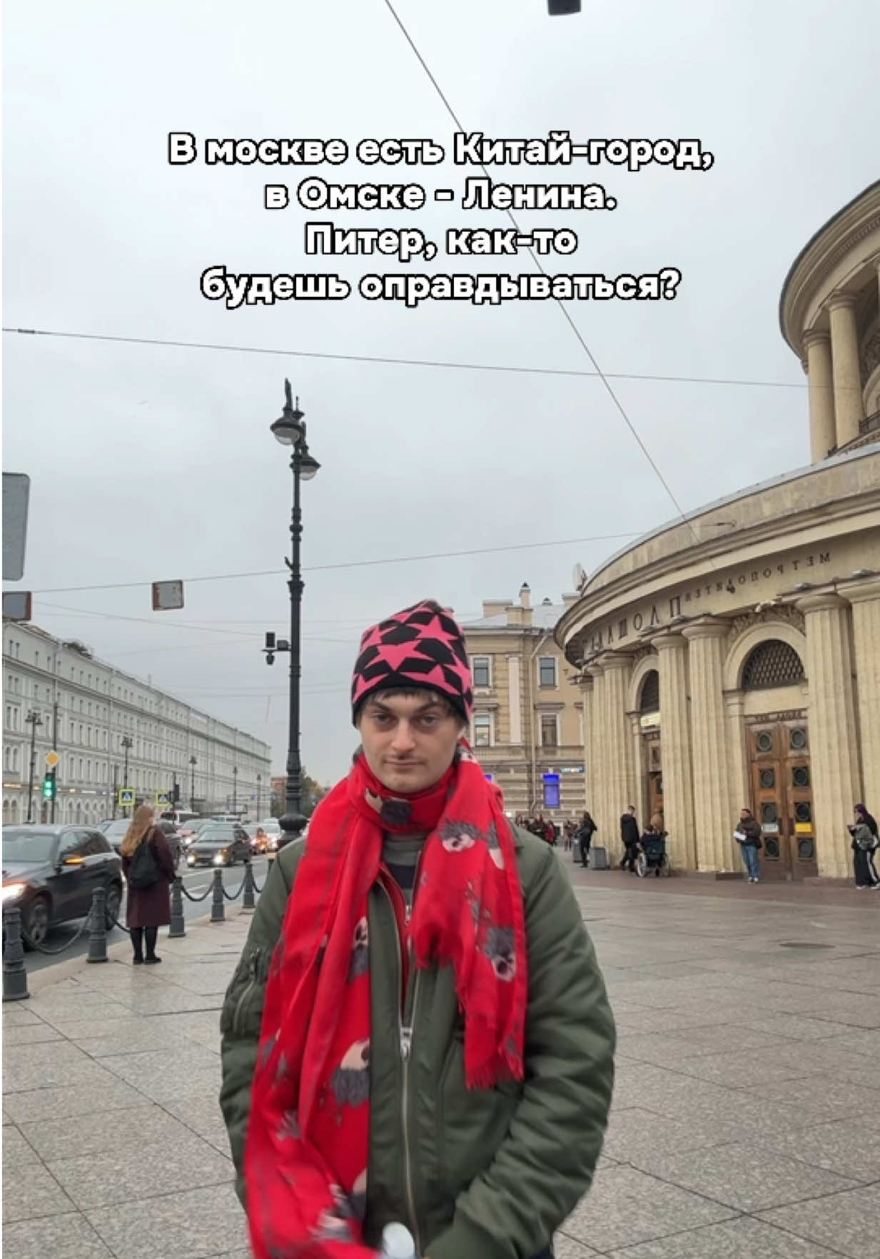 @ФИЛИПП