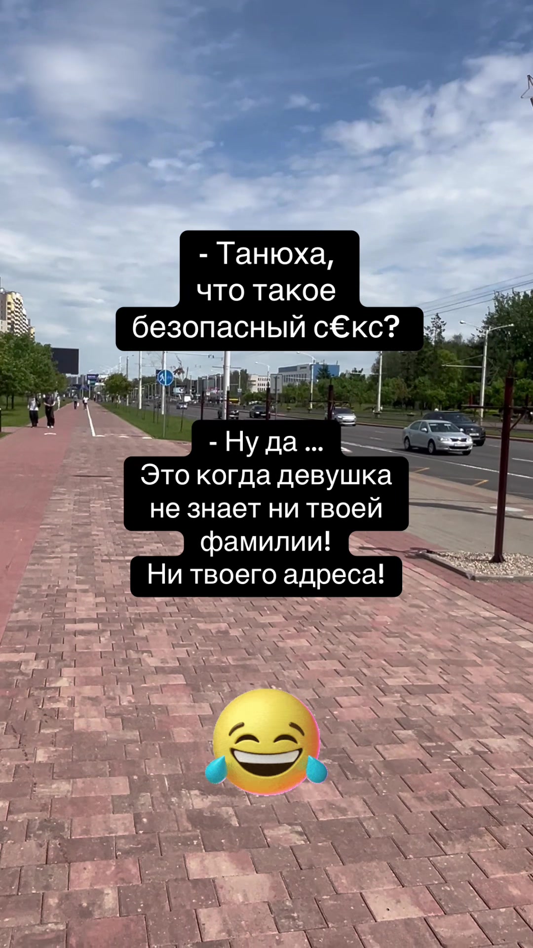 @Tatyana_Alekseeva48