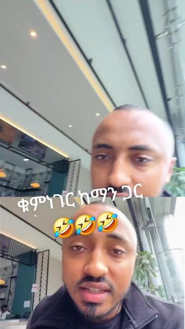 @ብLeን🧭🧭 🧱🧱