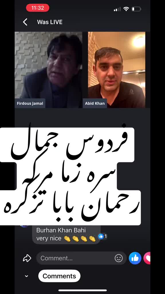@Abid Khan