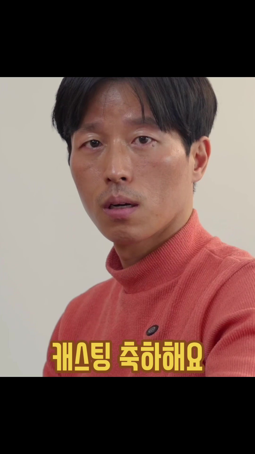 @연기로운 이~actor✨☺️
