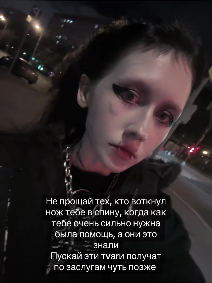@Кагуне (тгк в био)