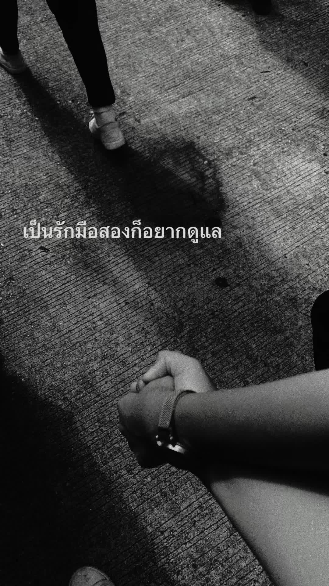 @รับประยางรถเกี่ยว. (1.7M)