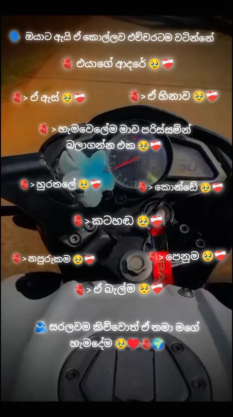 @Dinithi Anjana💞♥️