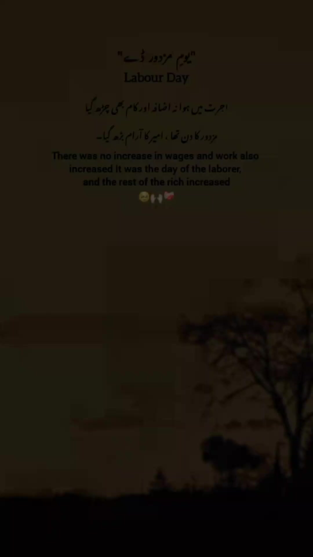 @❤️&zwj;🩹 𝙴𝙷𝙻_𝙴_𝙴𝙼𝙰𝙽 ❤️&zwj;🩹