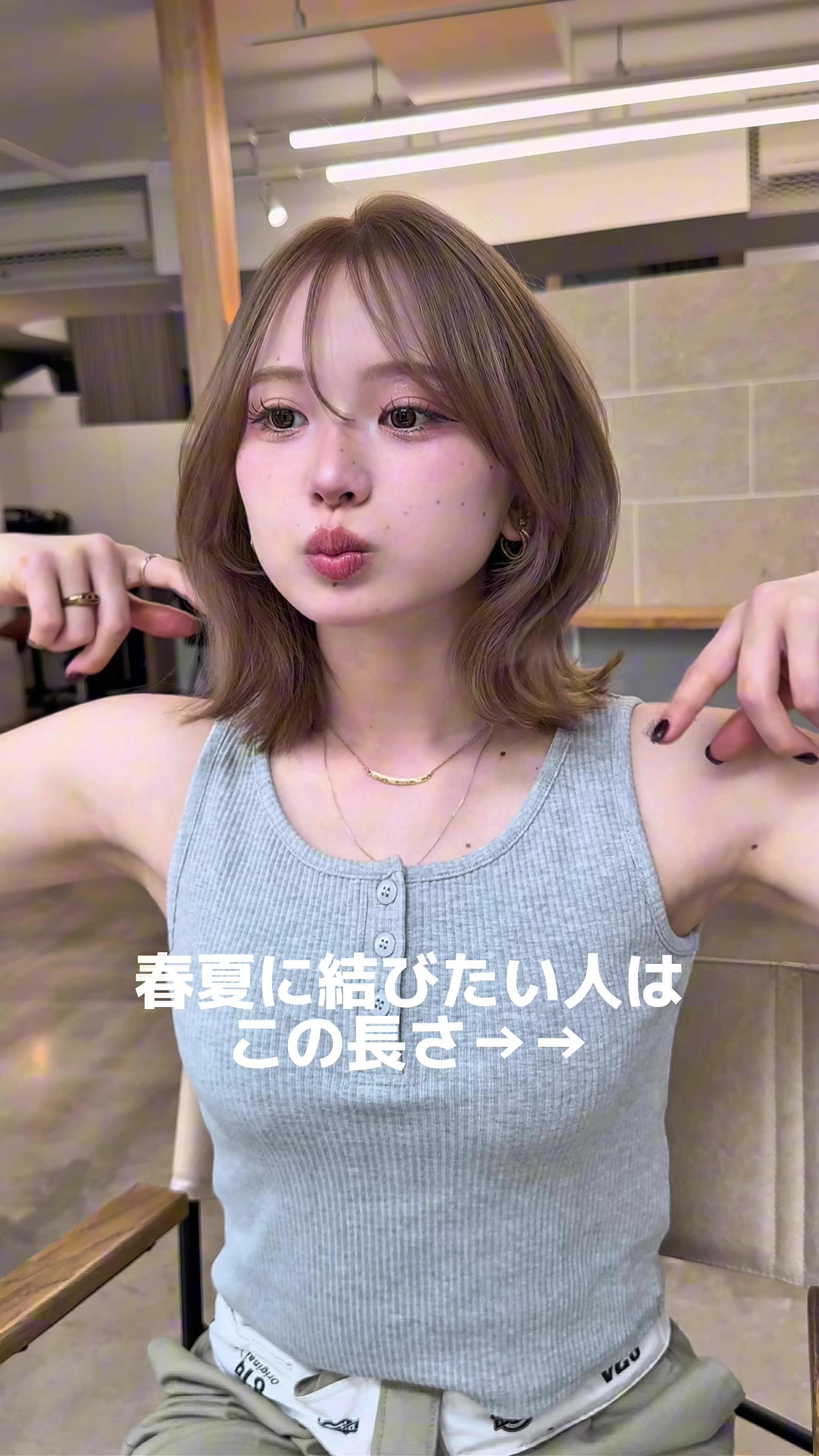 @ヘイリーボブを作った人　かずき