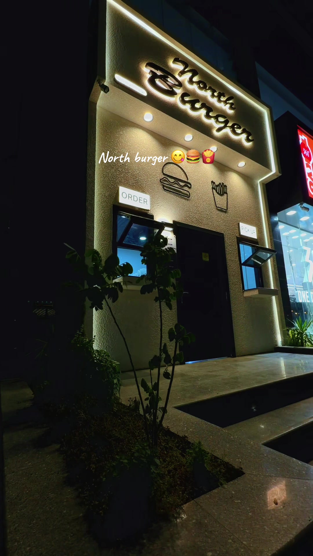 @شموخ النومسي 🎨🎭✨